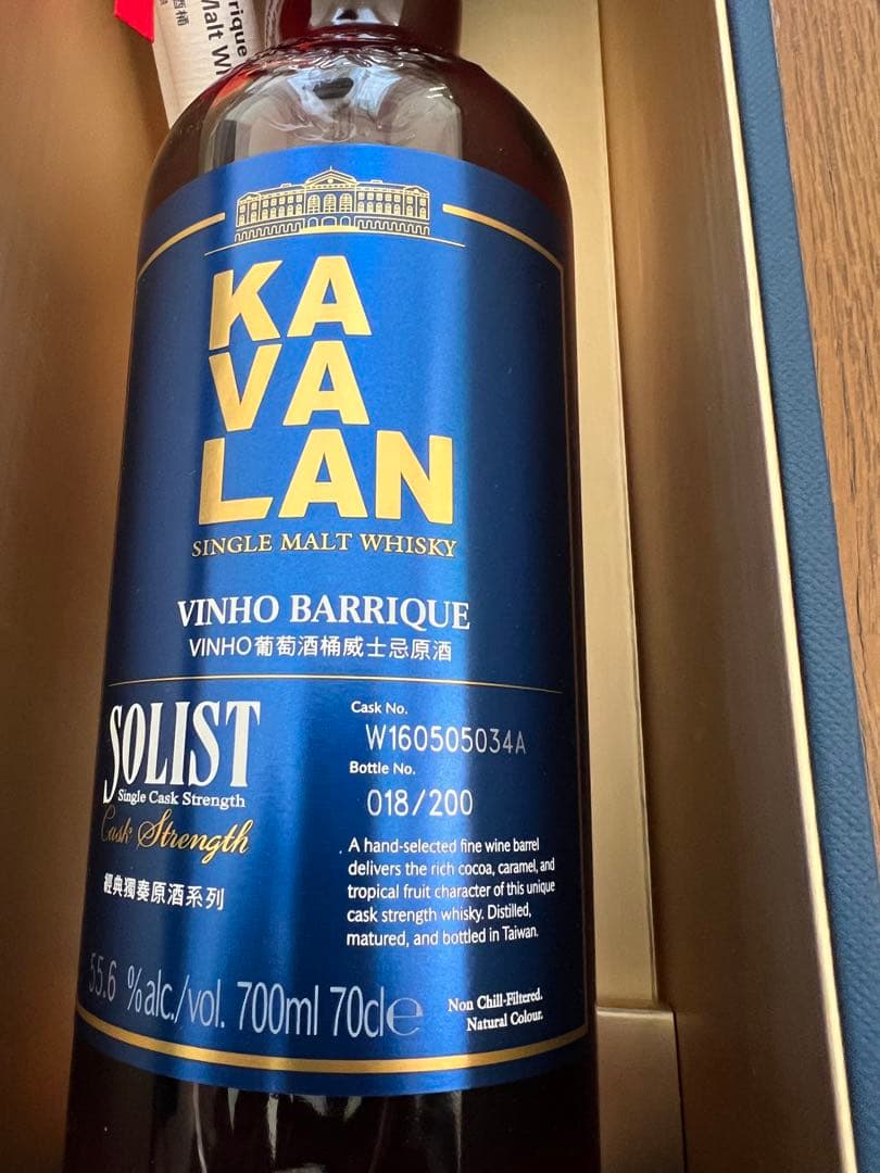 ウイスキー KAVALAN SOLIST Vinho Barrique 700ml