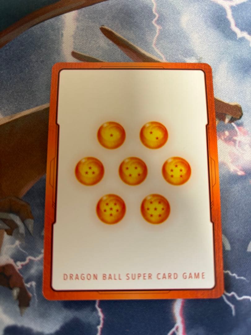 【エナジーマーカー　フリーザ　パラレル】　フュージョンワールド