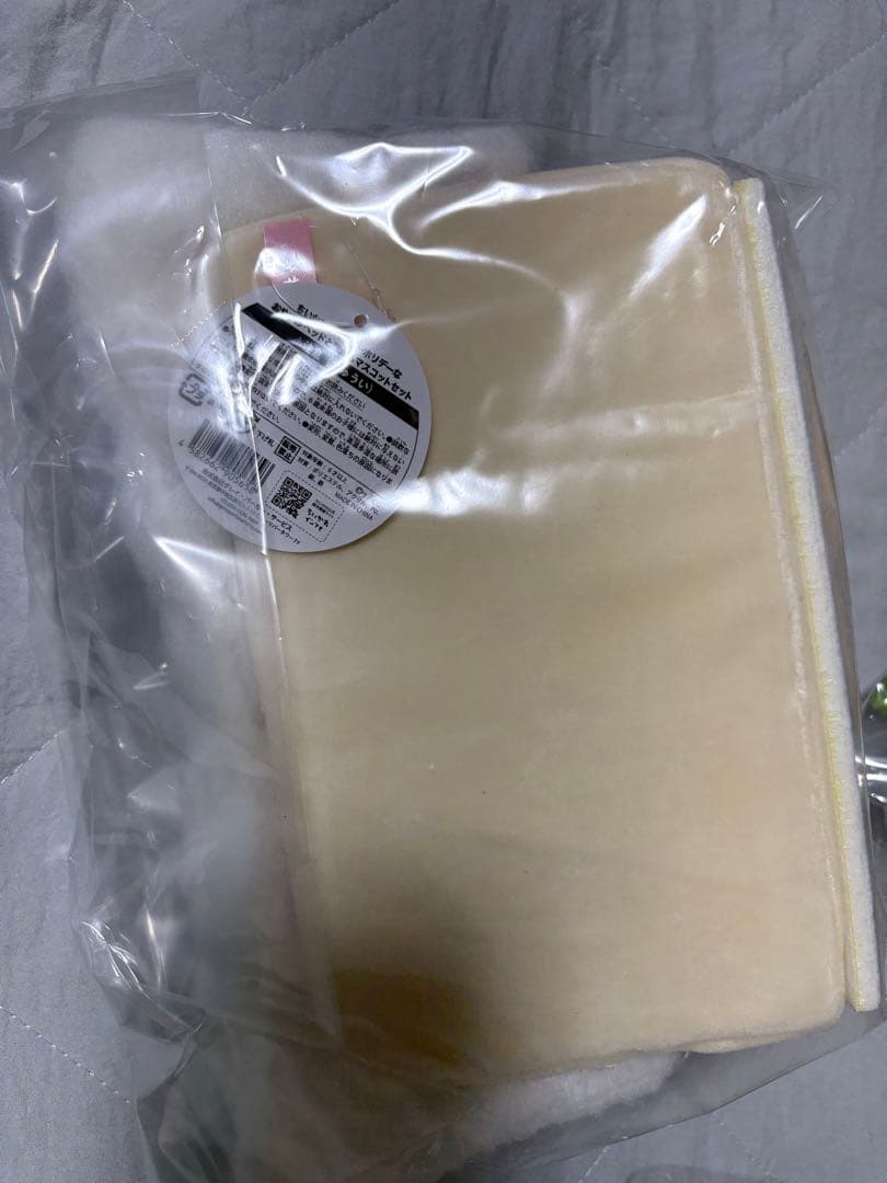 RAKUTAO59030専用カボチャなうさぎモモンガハッピーホリデーなマスコット