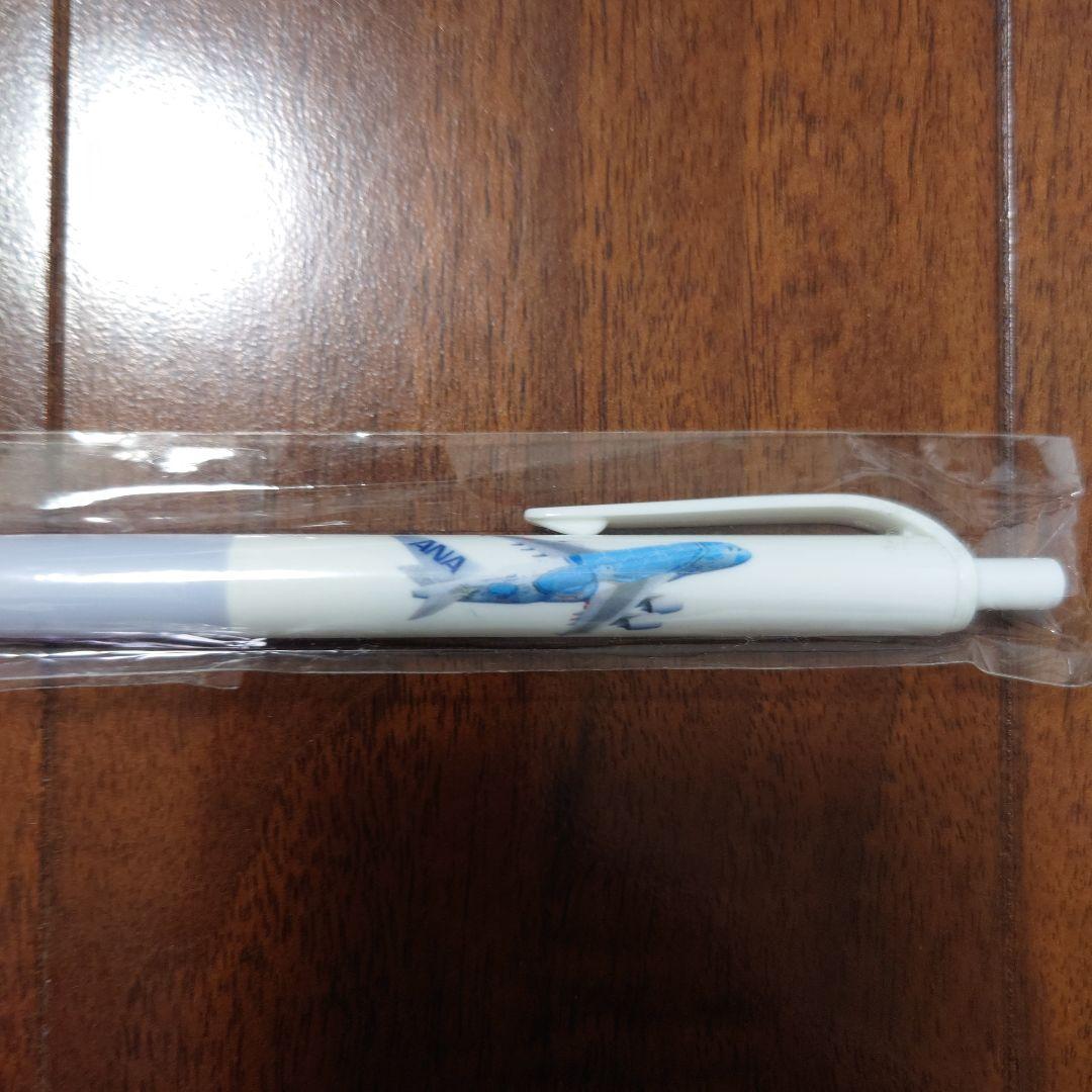 【おまけ付き】ANA AIRBUS A380モデル 1/500