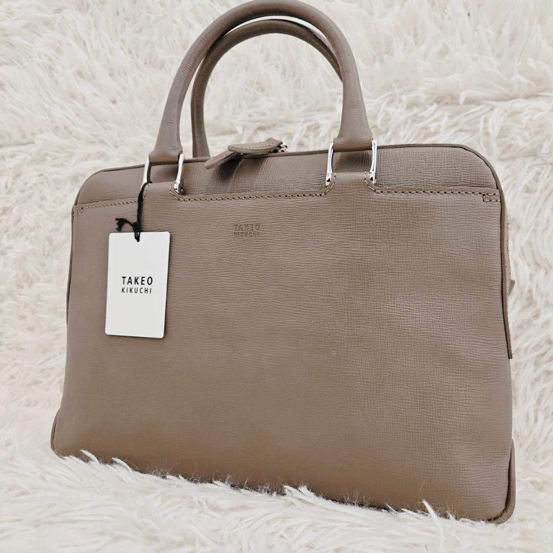 新品 タケオキクチ ビジネスバッグ ブリーフケース レザー A4 ベージュ