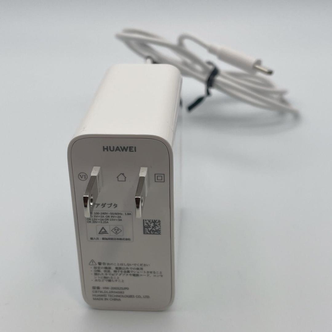 【美品】HUAWEI MateBook13 i5第10世代 512GB