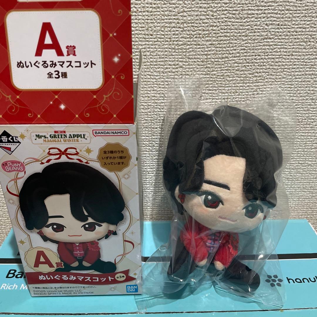 Mrs. GREEN APPLE一番くじ　3点セット（商品自体は新品未使用）