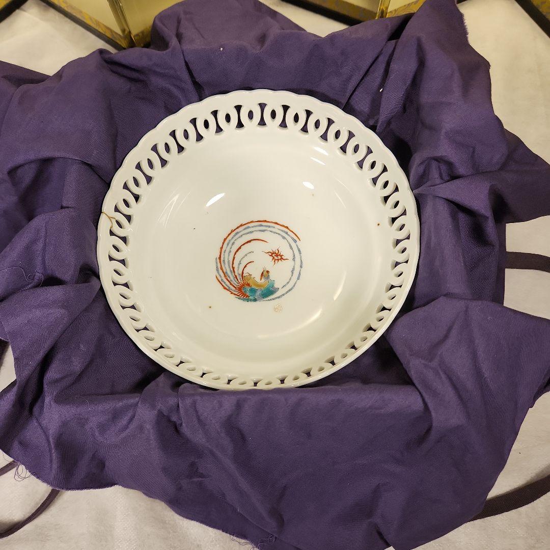 柿右衛門　濁し手　透縁鉢　角福印　金直し有　骨董