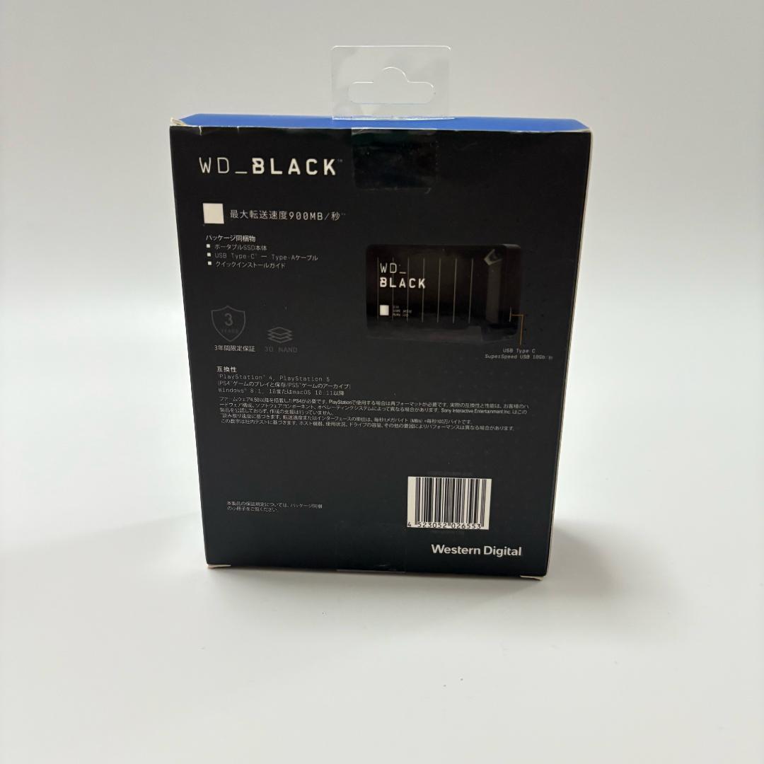 【新品未開封】WESTERNDIGITAL WDBATL0010BBK-JESN