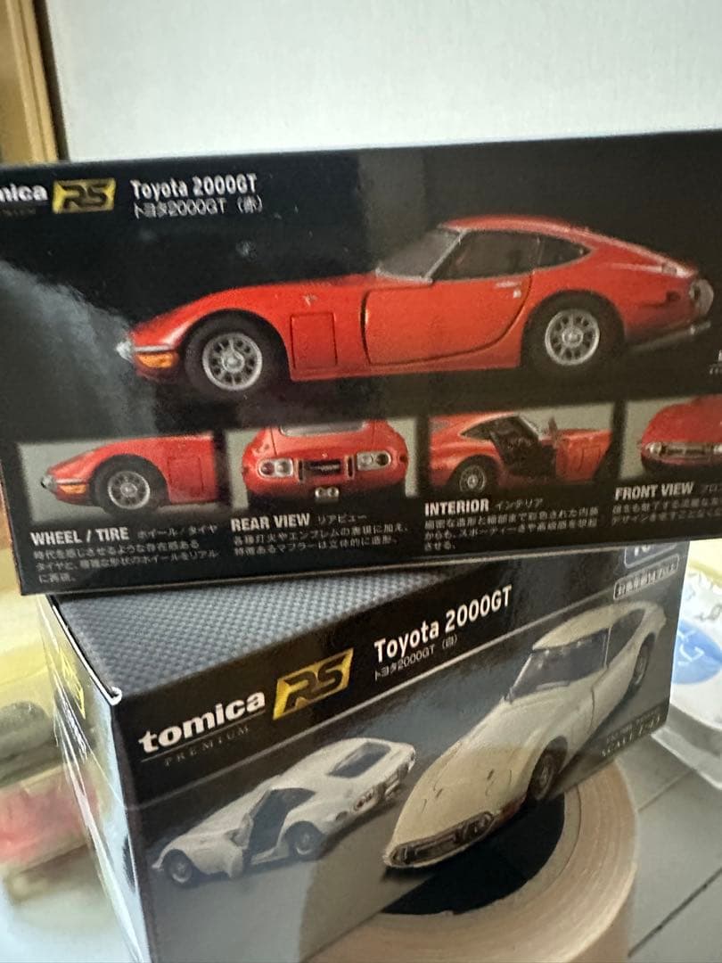 トミカ RS トヨタ2000GT 2台セット