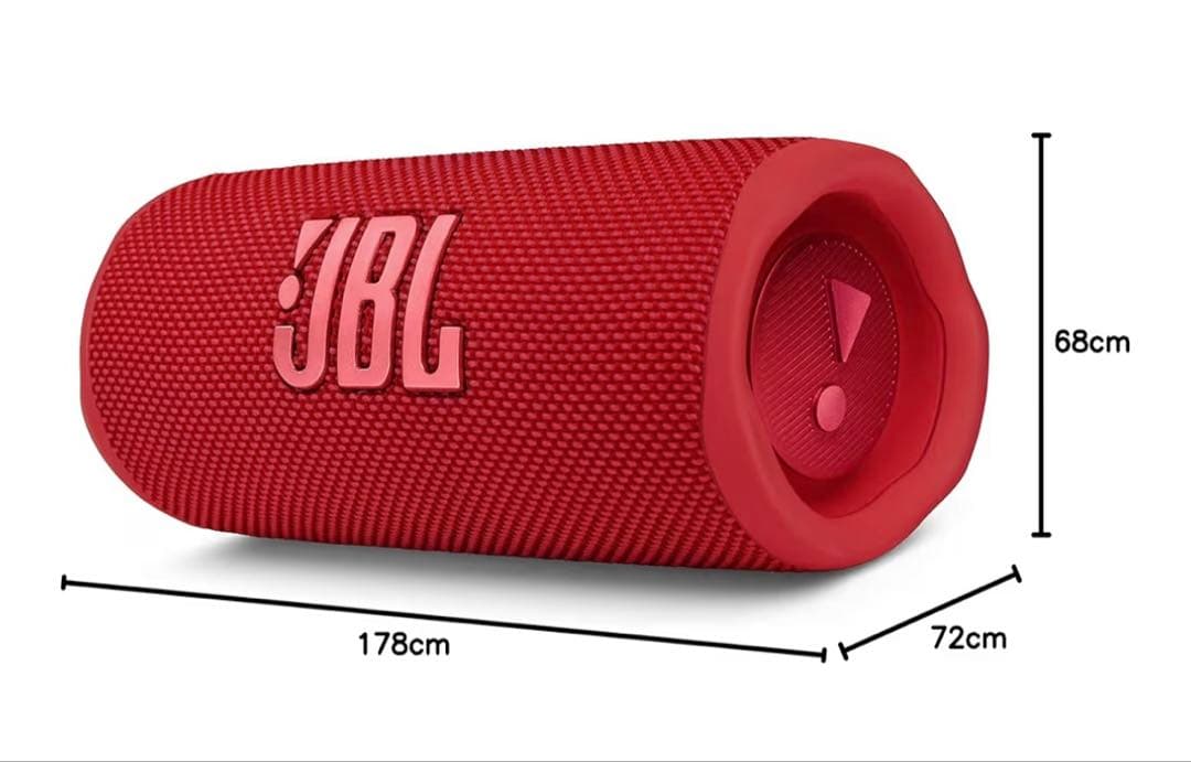 JBL FLIP6 ワイヤレススピーカー　レッド