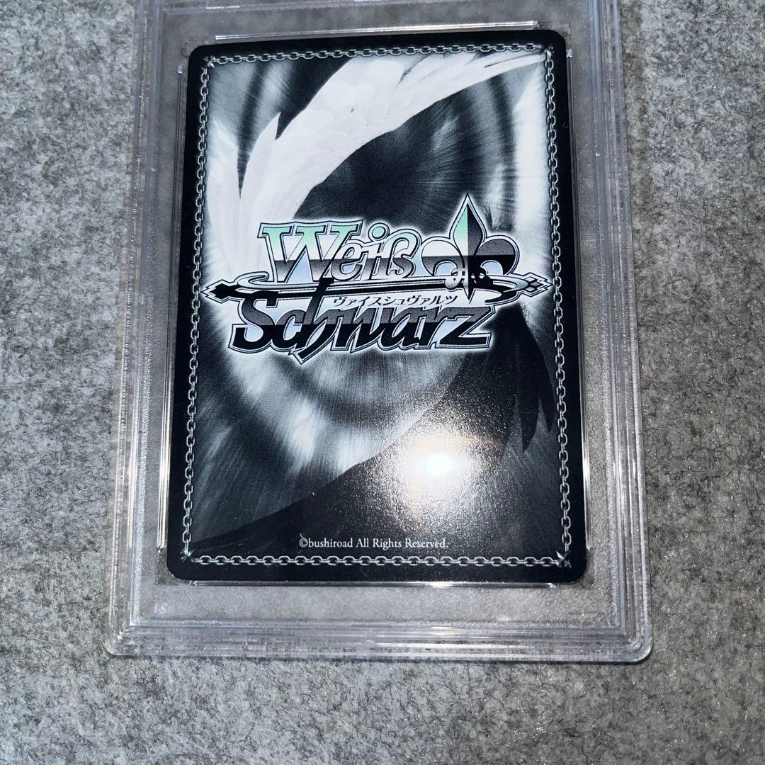 ヴァイスシュヴァルツ　皆を見送る役目　かなで　sp psa9