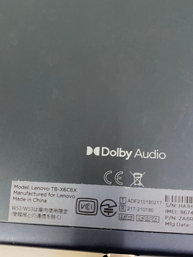 #Lenovo Androidタブレット TB-X6C6X 64GB
