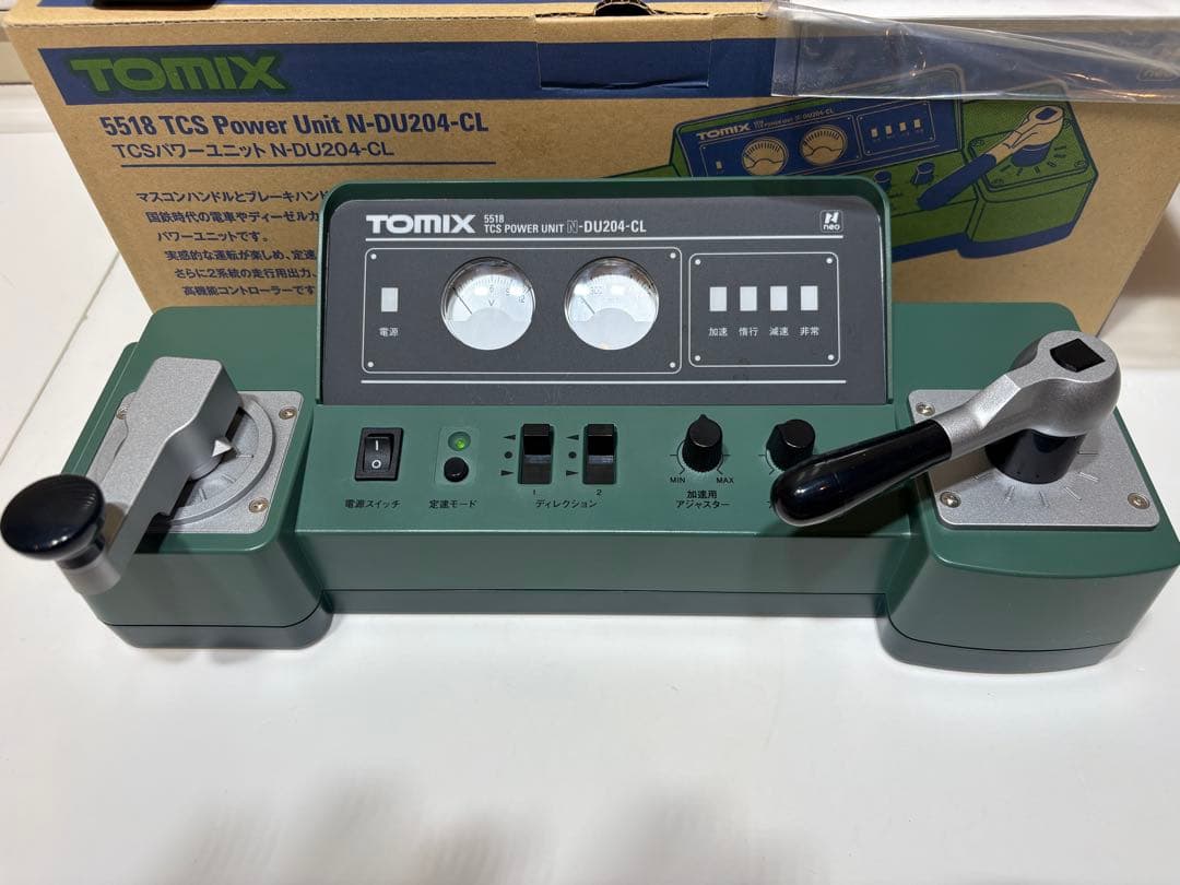 TOMIX N-DU204-CL パワーユニット　トミックス