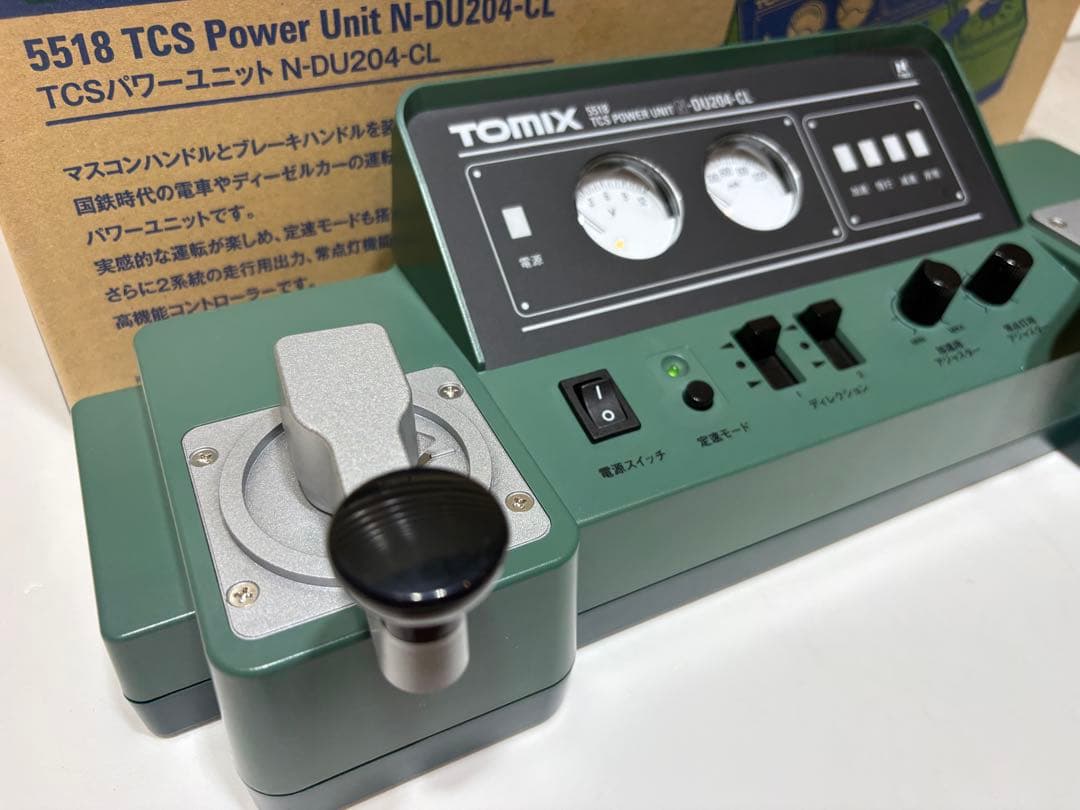TOMIX N-DU204-CL パワーユニット　トミックス