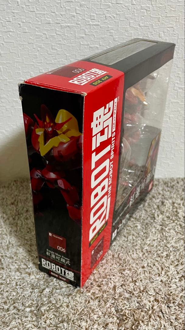 【ROBOT魂】紅蓮可翔式/ランスロットアルビオン　コードギアス反逆のルルーシュ