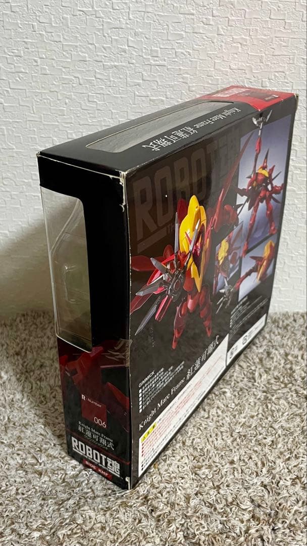 【ROBOT魂】紅蓮可翔式/ランスロットアルビオン　コードギアス反逆のルルーシュ