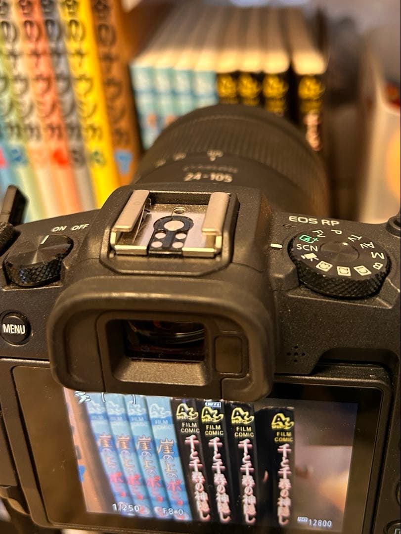 レンズ(ズーム) Canon rf24-105mm f4-7.1 is stm