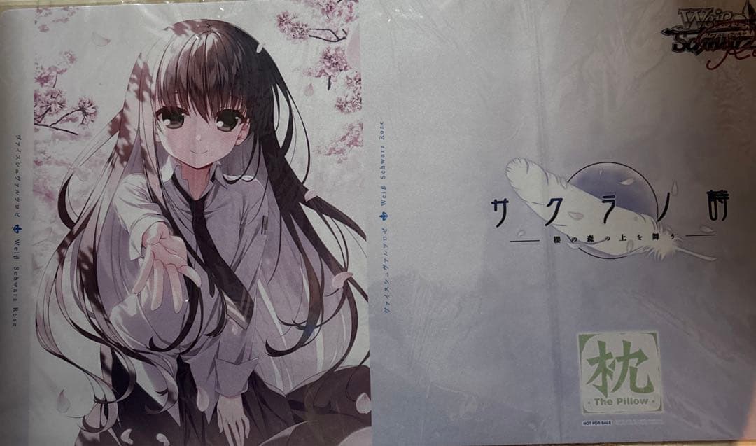 ヴァイス ロゼ 枕 サクラノ詩 発売記念大会 プレイマット 夏目藍