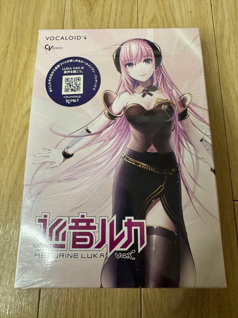 巡音ルカ V4X Vocaloid 4