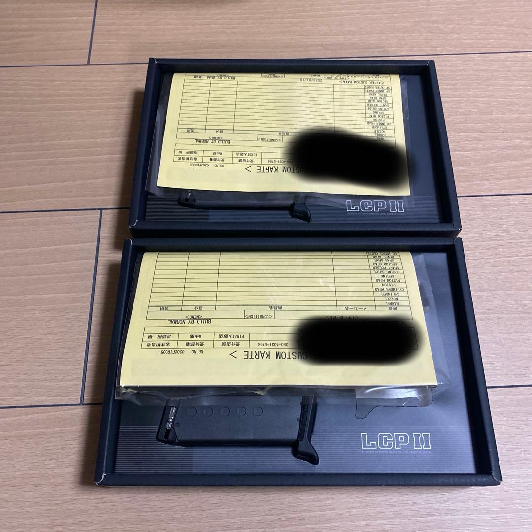 東京マルイ　LCPⅡ FIRST影縫カスタム　2丁セット