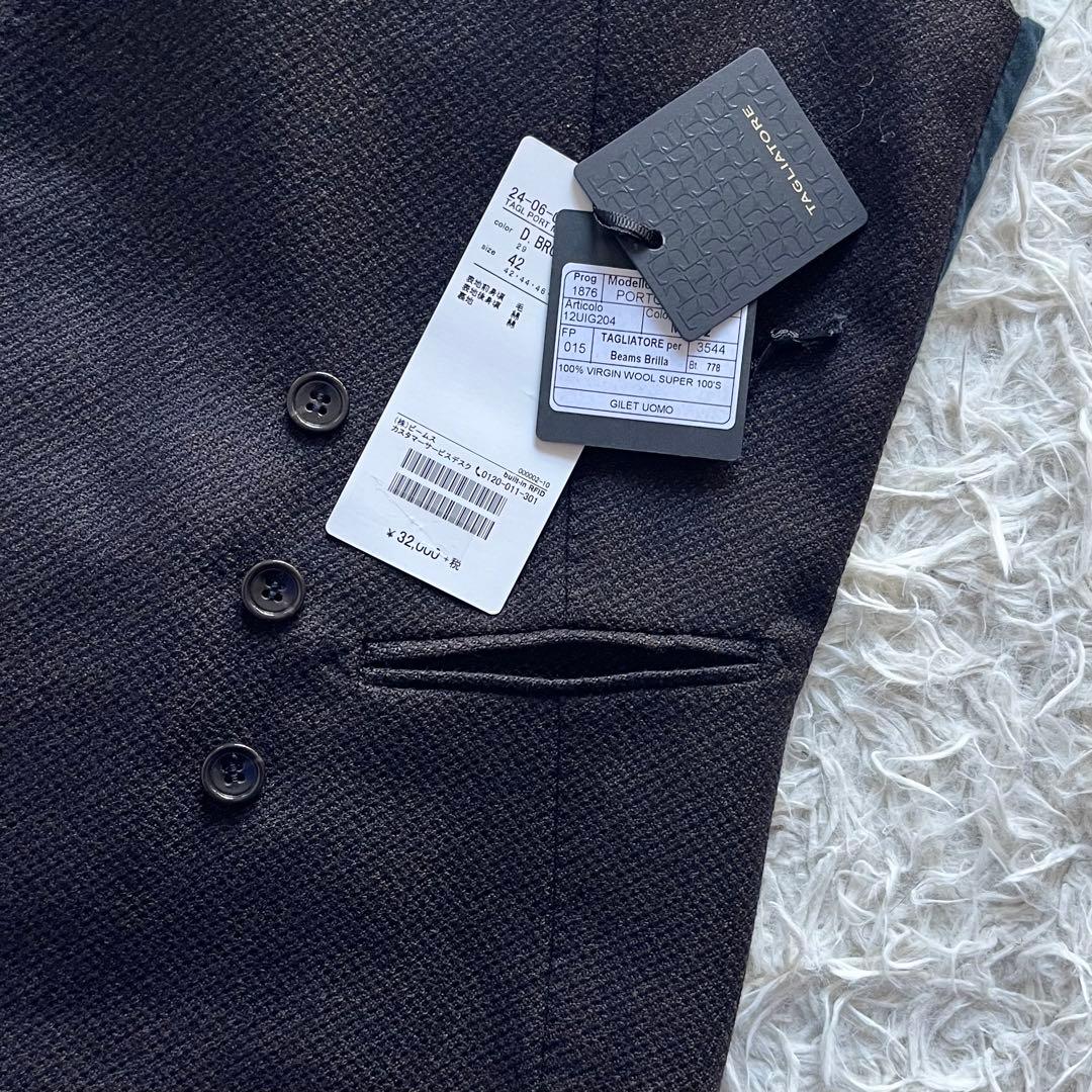 <美品タグ付>TAGLIATORE ブラウン ウール ダブル ジレ サイズ42