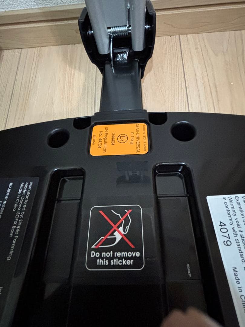 ドゥーナ doona ➕　ベビーカー チャイルドシート　isofix ベース