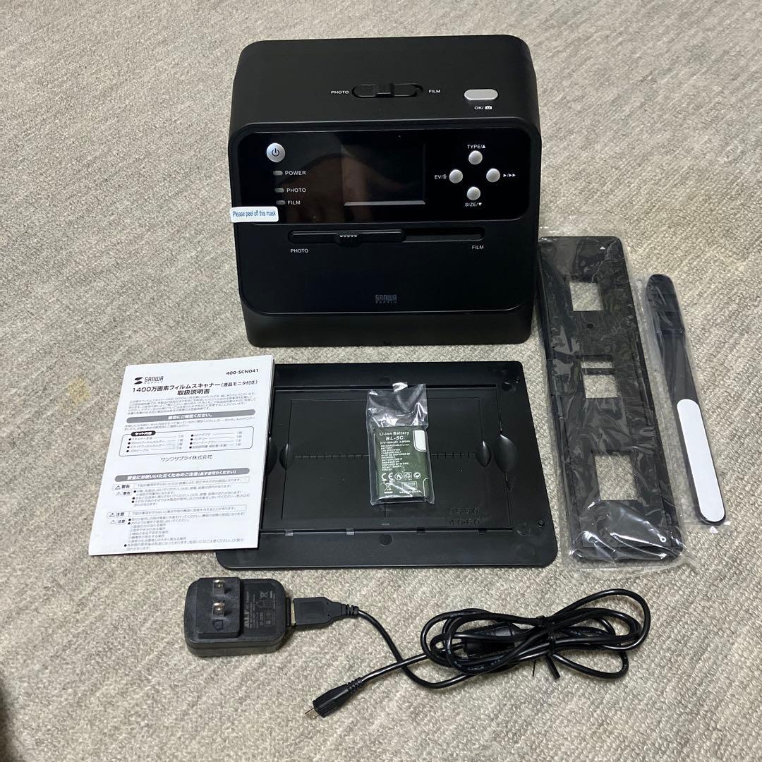 ラ*ル様 サンワサプライ　フィルムスキャナー 400-SCN041 1400万画