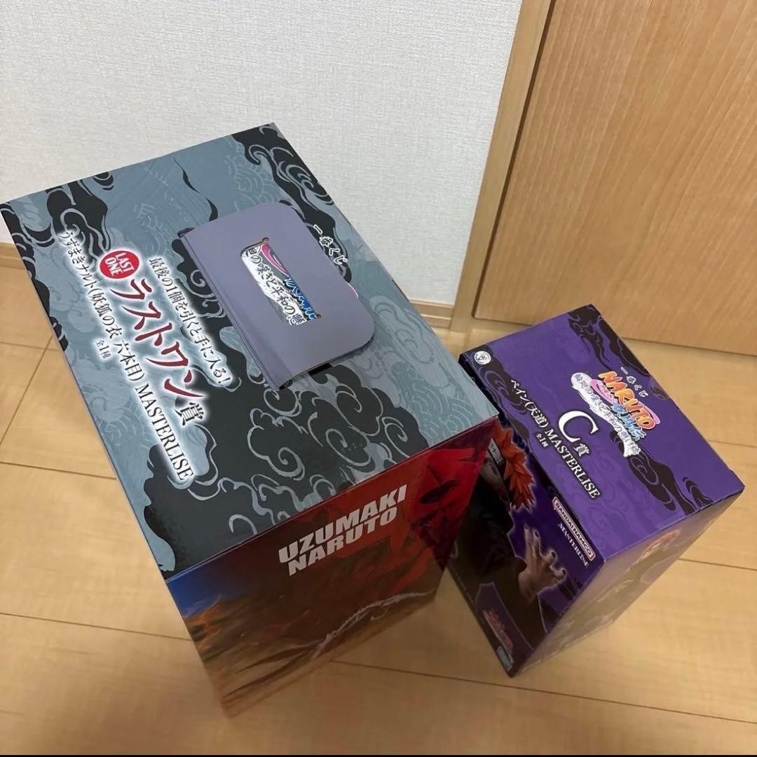 一番くじ　NARUTO C賞 ラストワン賞　＋H賞〜K賞コンプリートセット