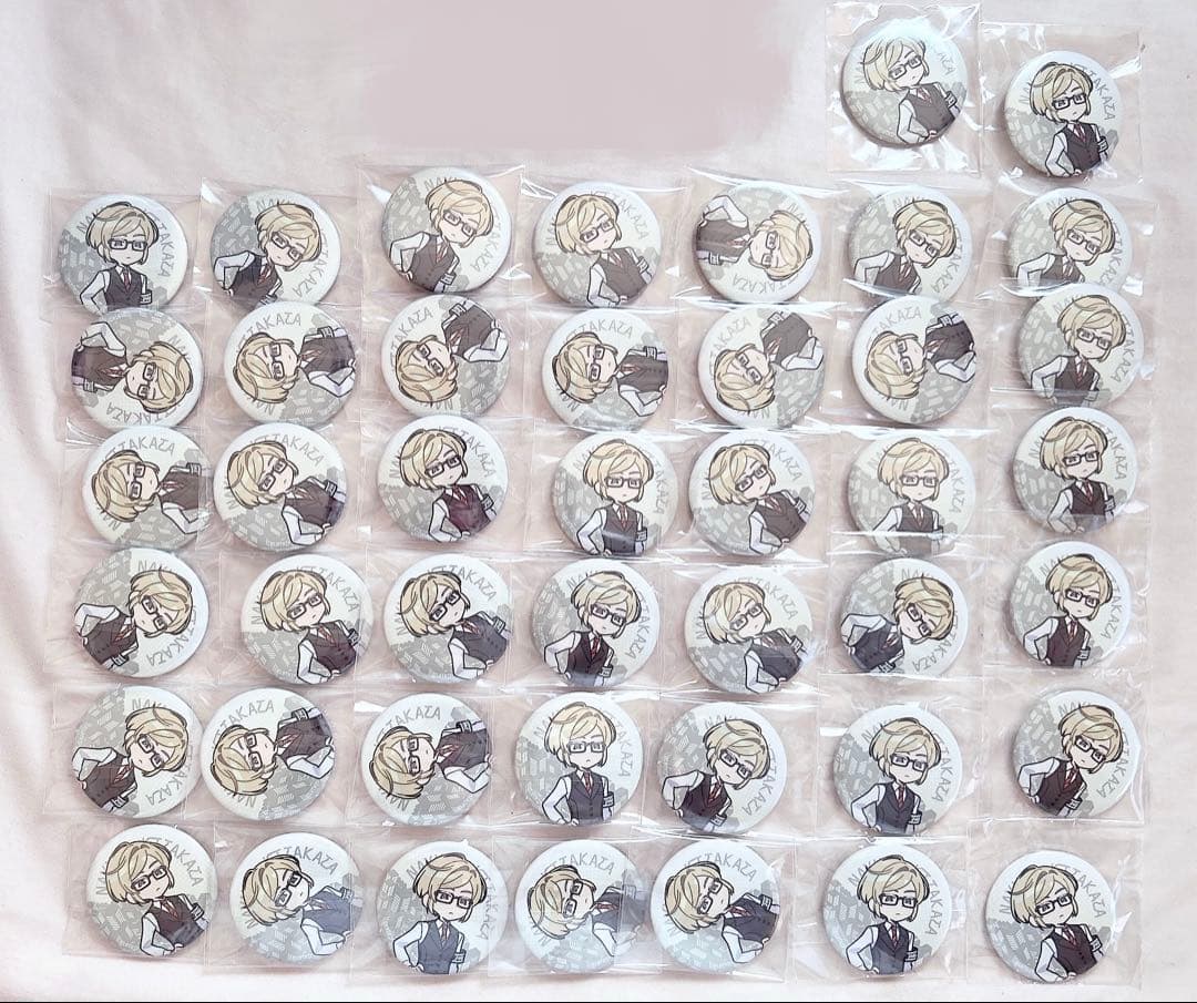 エイトリ 北片生行 全体会議 まとめ