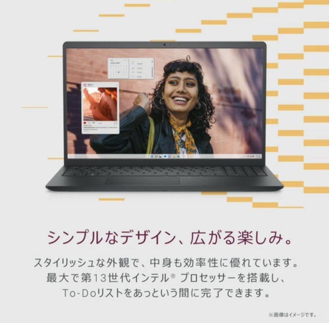 DELL Inspiron 15 3530 NI85-EHHBB　3/14終了