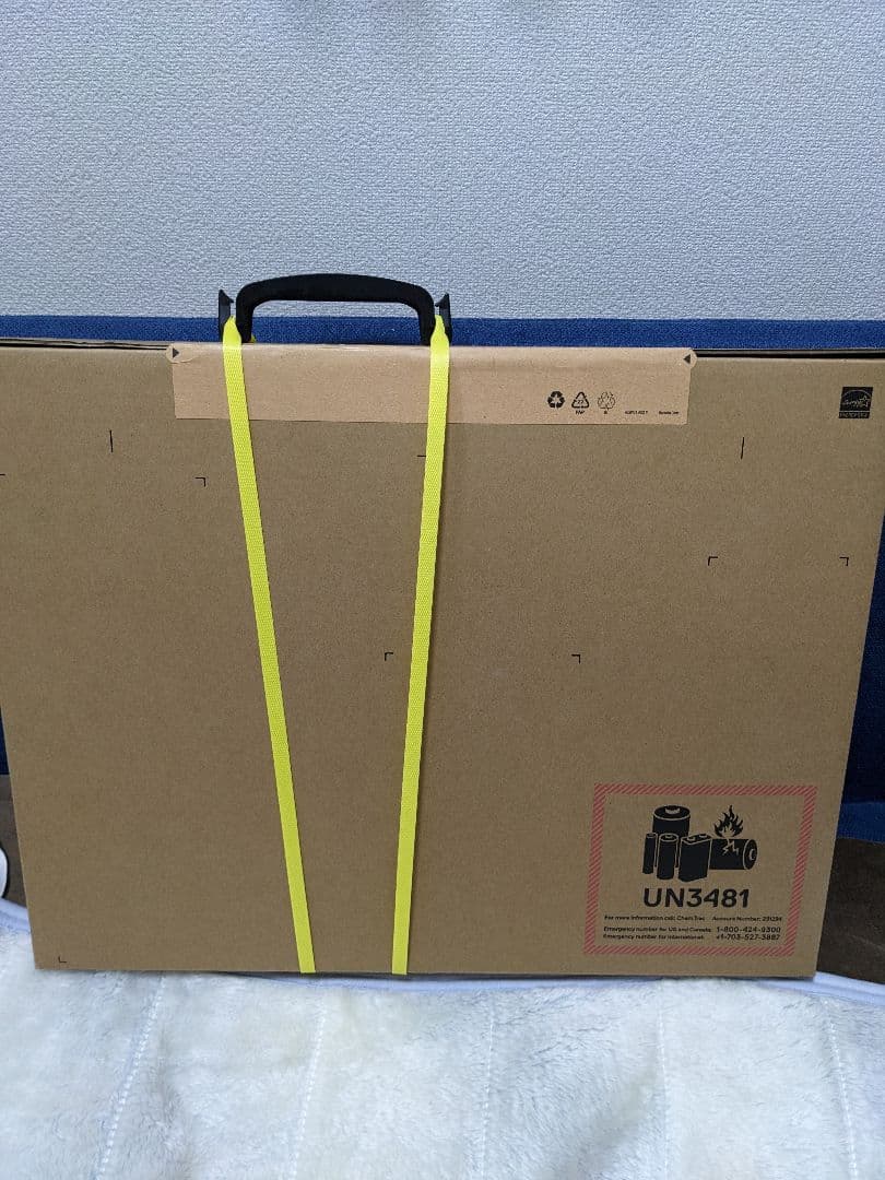 DELL Inspiron 15 3530 NI85-EHHBB　3/14終了