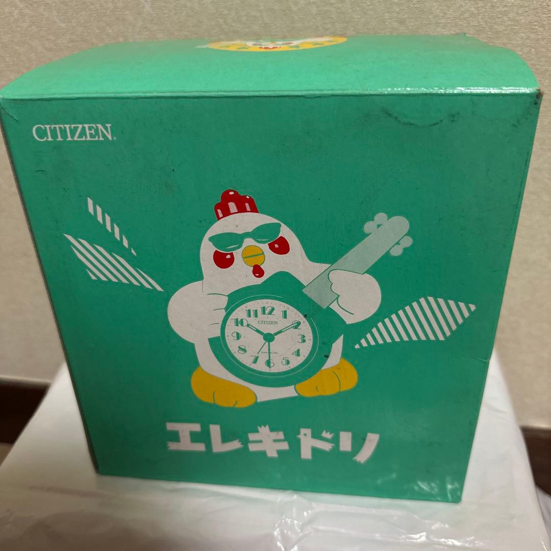 ぴ*ろ様 THE昭和の目覚まし時計！エレキドリがギターとお喋りであなたを起こして