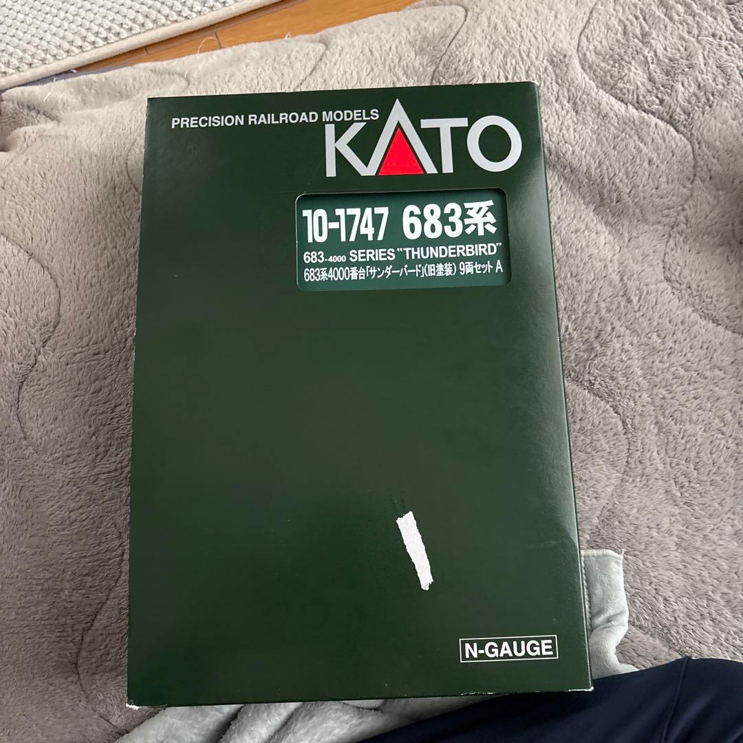KATO 683系 サンダーバード 10-1747 Nゲージ