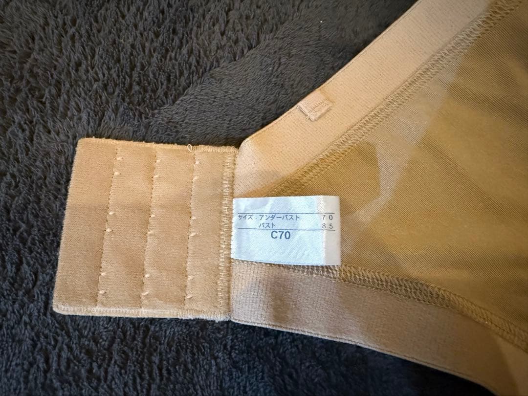 セモア ラヴィーナ ビスチェ(C70) ブライダルインナー