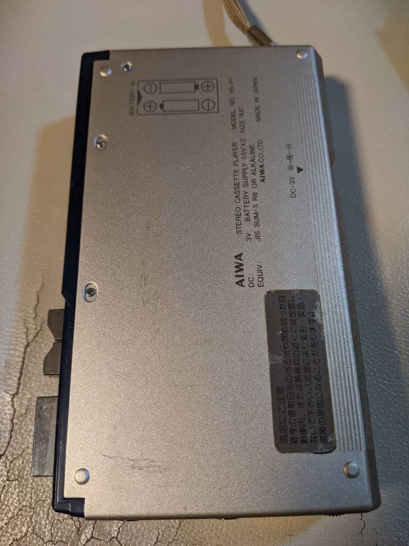AIWA　ステレオカセットプレーヤー　hs-p1 ジャンク品