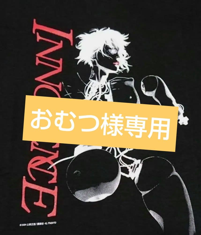 ●未使用 Lサイズ イノセンス 攻殻機動隊 Tシャツ 黒 アニメT 押井守
