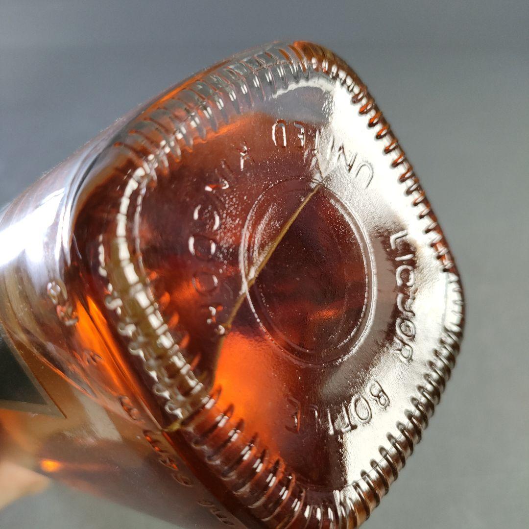 A1006-2/ナポレオン ブランデー/スプリーム ウイスキー/グランドアーマー