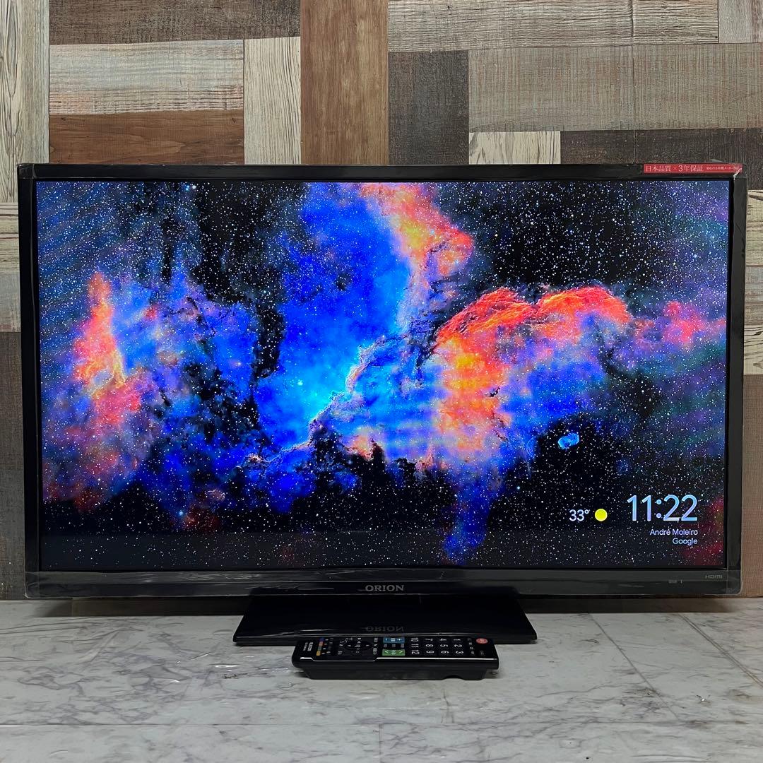 maruちゃんさん専用全国送料込オリオン32型液晶テレビWチューナー外付けHDD
