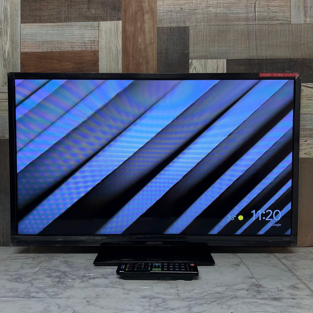 maruちゃんさん専用全国送料込オリオン32型液晶テレビWチューナー外付けHDD