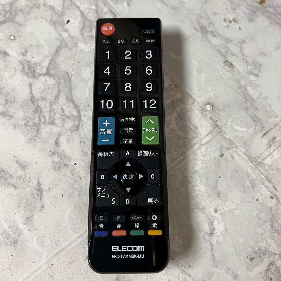 maruちゃんさん専用全国送料込オリオン32型液晶テレビWチューナー外付けHDD