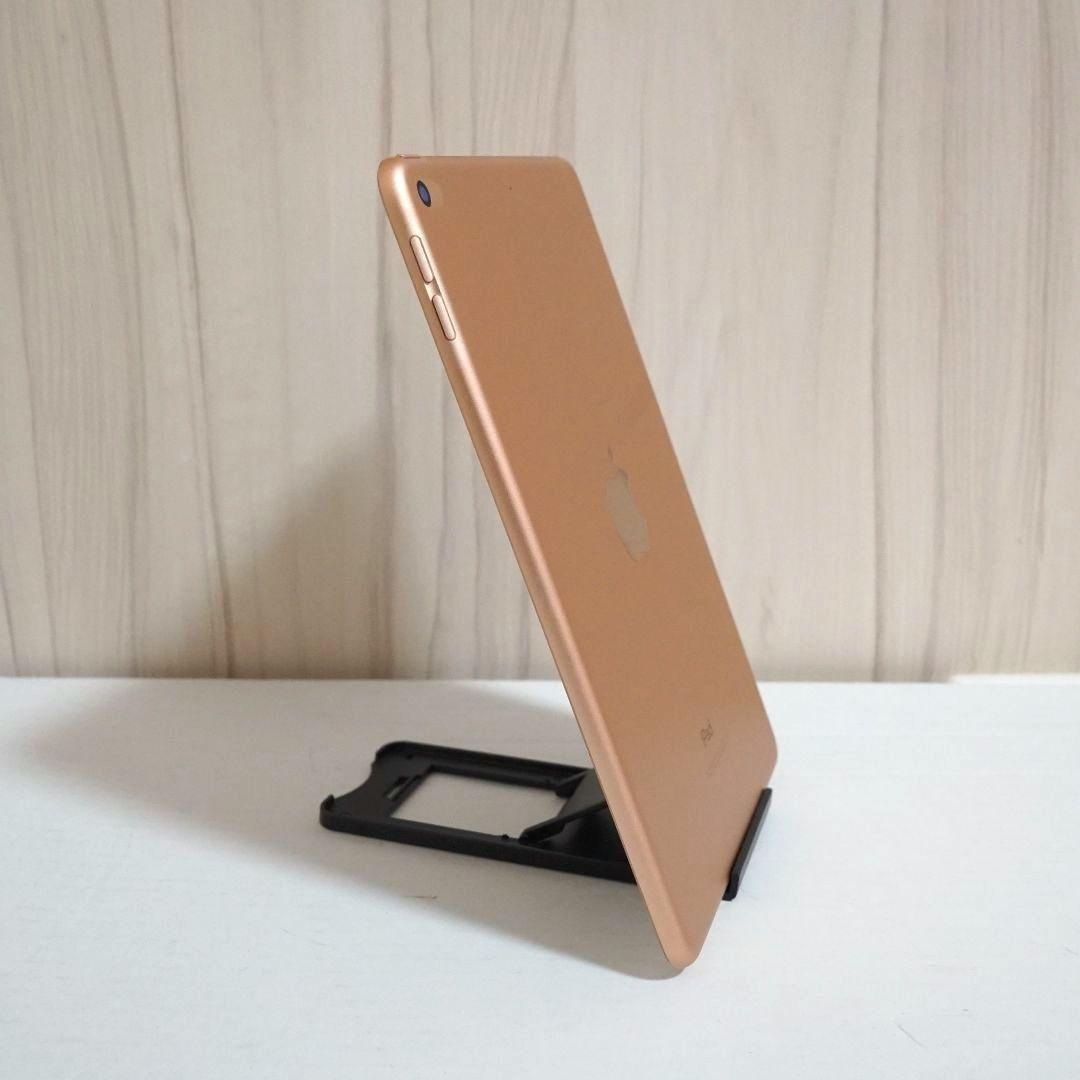 【訳あり】Apple iPad mini 5 Gold 64GB Wi-Fi