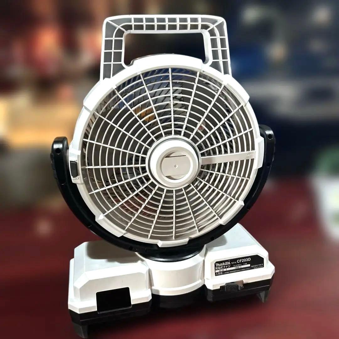 Makita CF203D 卓上扇風機 充電式ファン