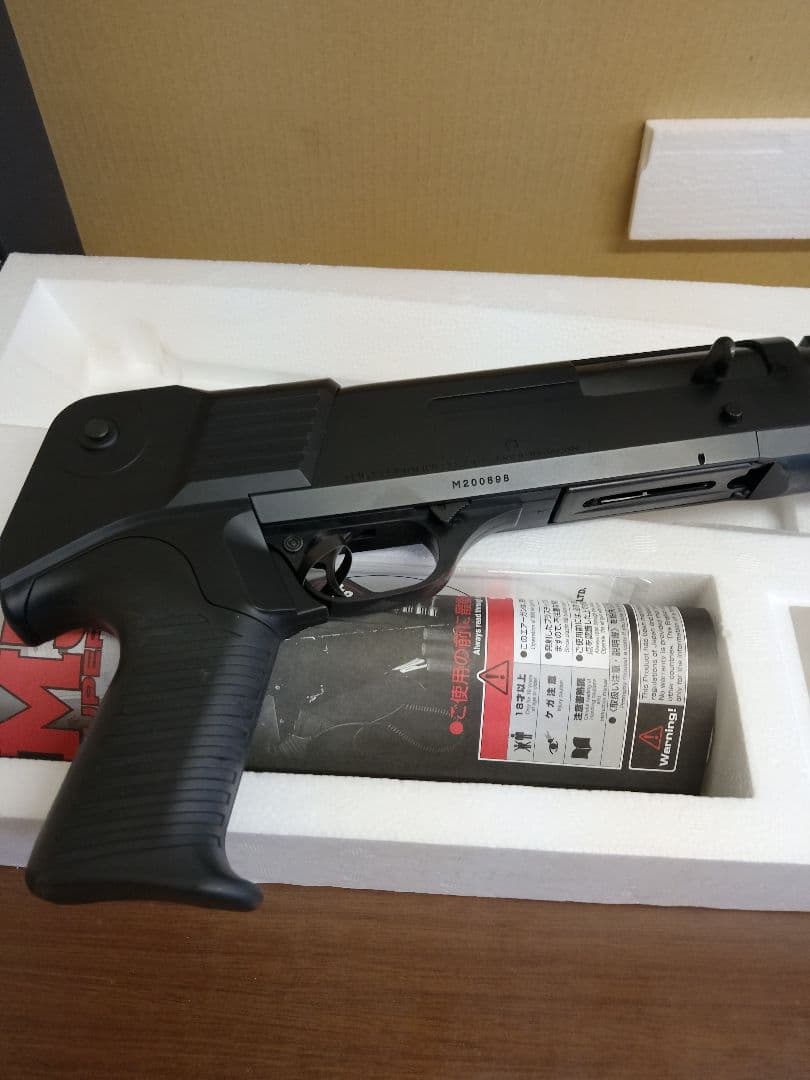 c*y様 東京マルイ　M3 ショーティ　 エアー　ショットガン 　ショットシェル