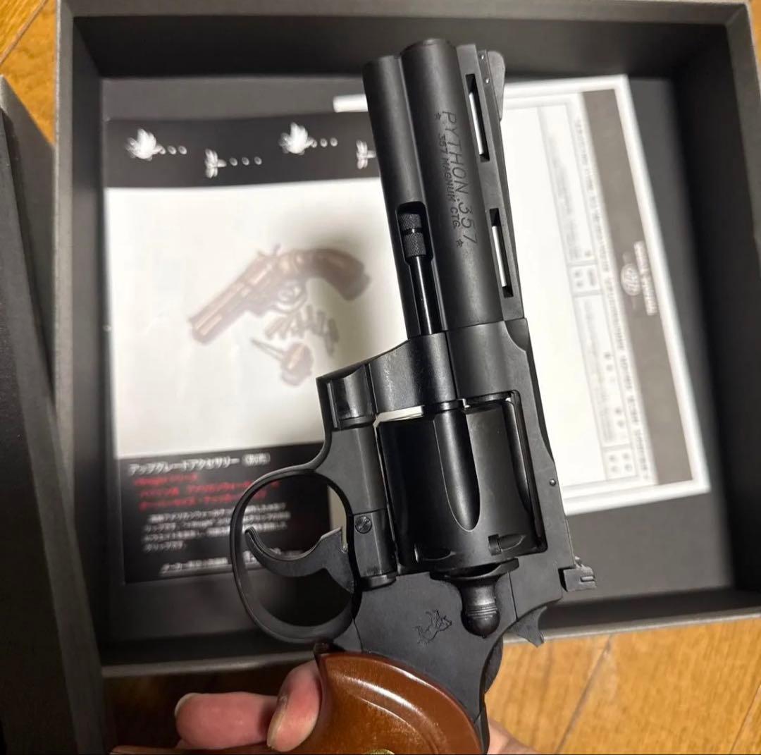 シティーハンター　コルトパイソン 357 マグナム冴羽獠　ガスガン