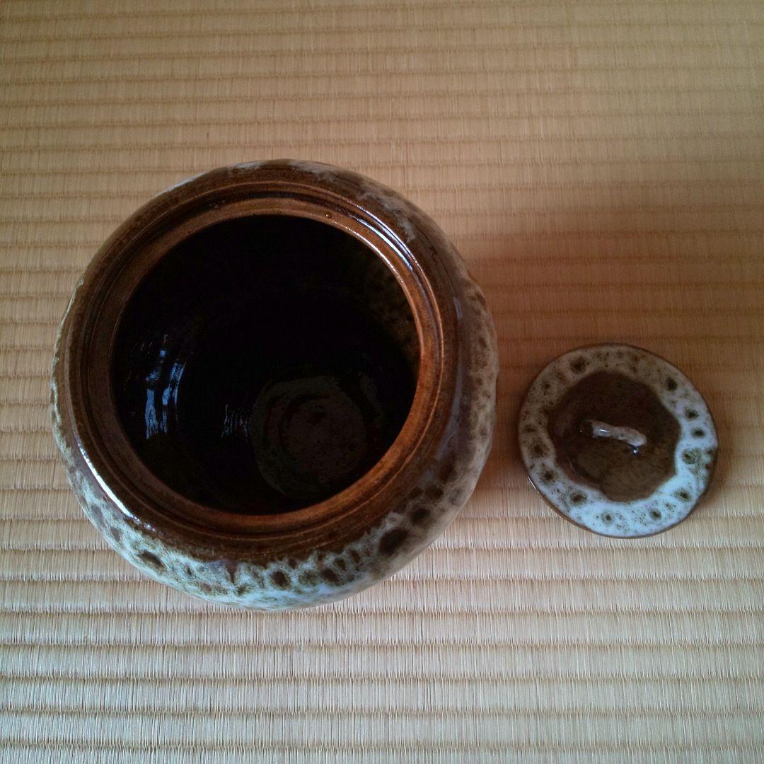 A 167 寒霞渓 水指 ( 新品未使用品 )