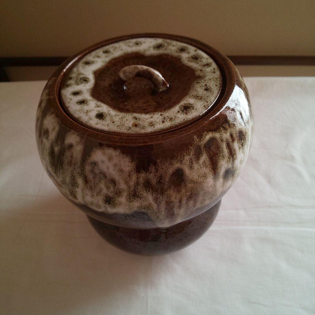 A 167 寒霞渓 水指 ( 新品未使用品 )