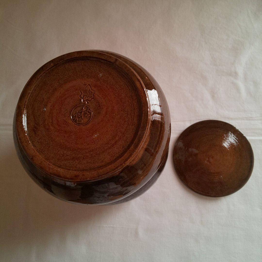 A 167 寒霞渓 水指 ( 新品未使用品 )