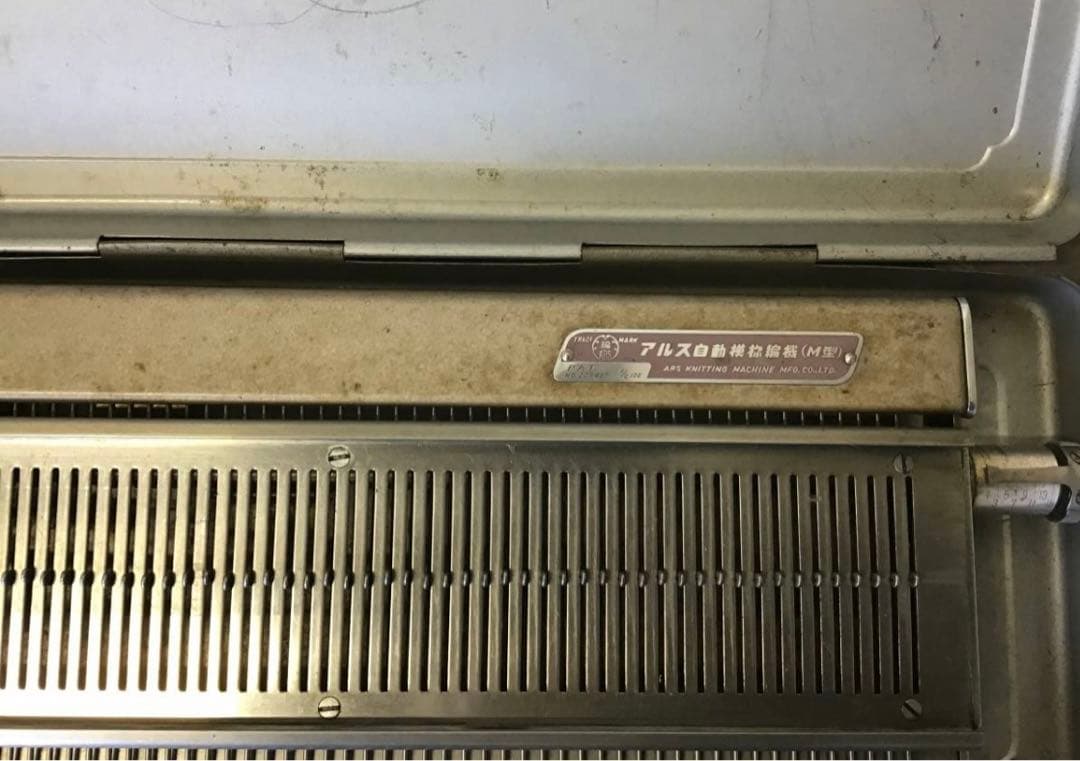 M22◆⑧編み機 M型/アルス/アミキ/あみ機/昭和レトロ/動作未確認　2/18