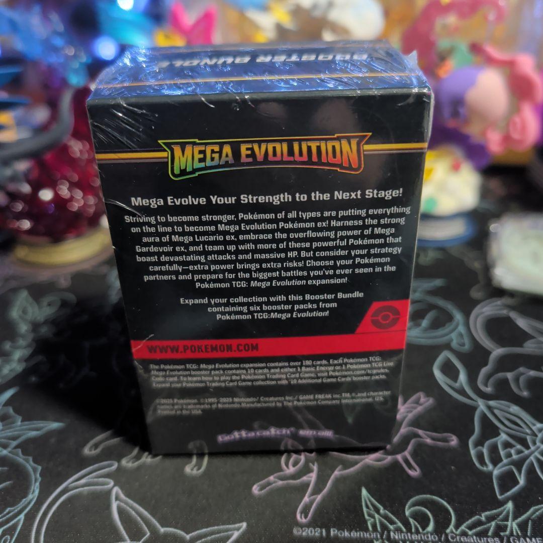 ポケモンカードゲーム Mega Evolution ブースターバンドル
