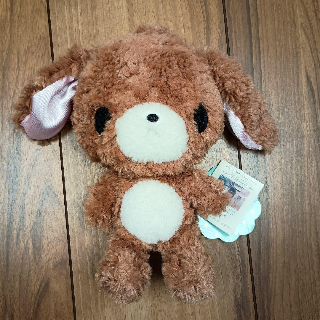 シュガーバニーズ　くろうさ　しろうさ　サンリオ　レア　タグ付　ミニブック付き