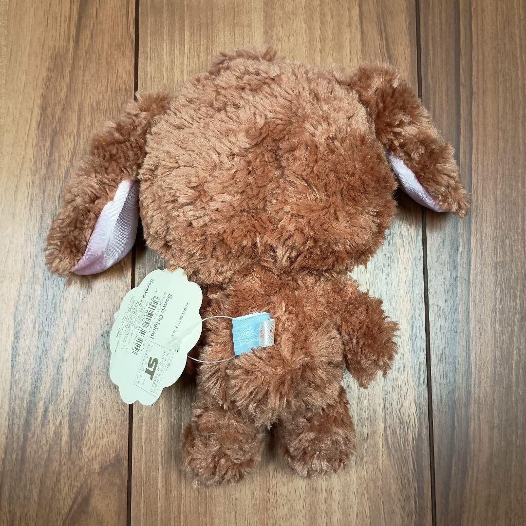 シュガーバニーズ　くろうさ　しろうさ　サンリオ　レア　タグ付　ミニブック付き