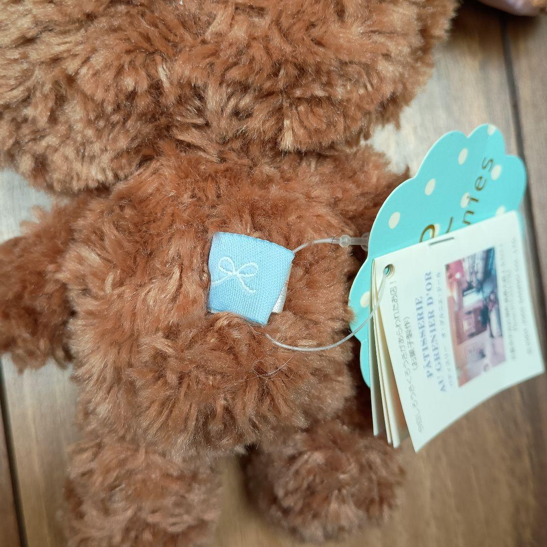 シュガーバニーズ　くろうさ　しろうさ　サンリオ　レア　タグ付　ミニブック付き