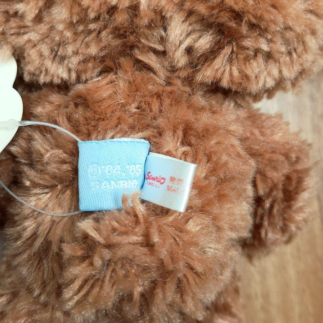 シュガーバニーズ　くろうさ　しろうさ　サンリオ　レア　タグ付　ミニブック付き